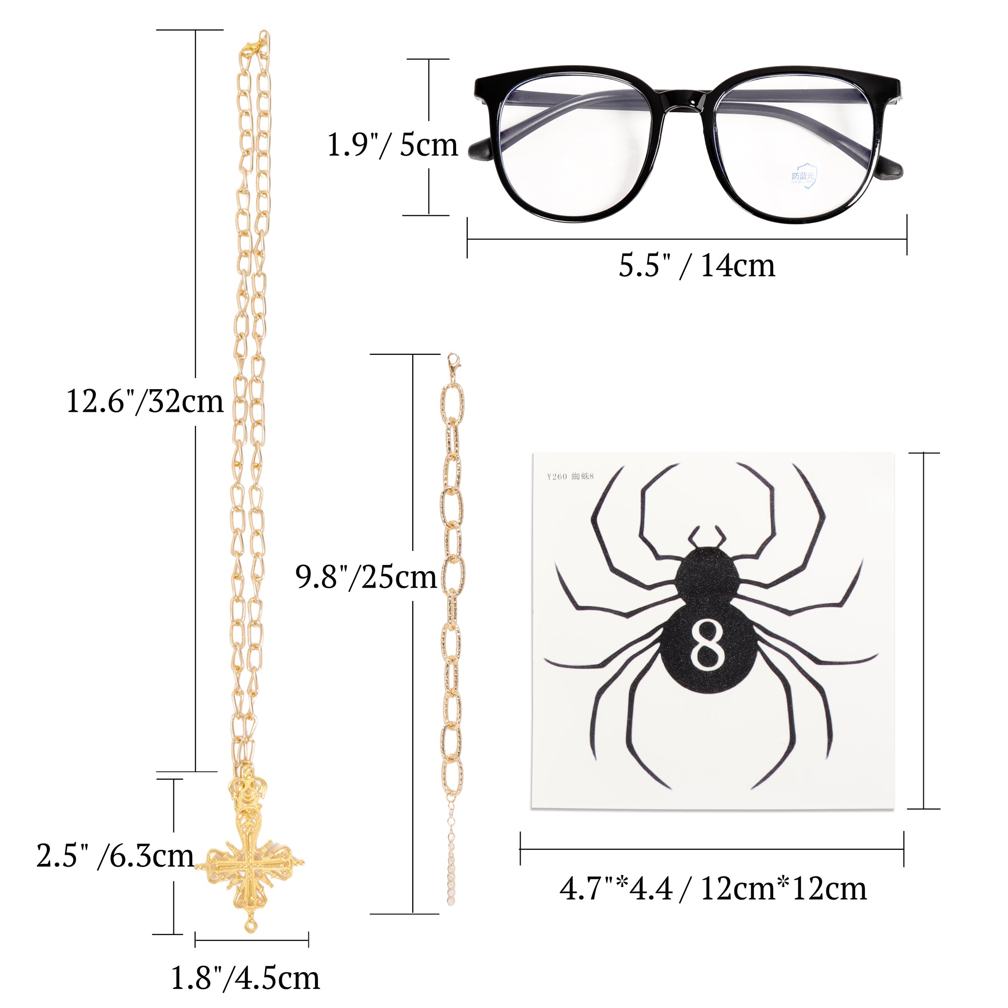 Shizuku Cosplay Necklace Set with Glasses and Stickers for Halloween