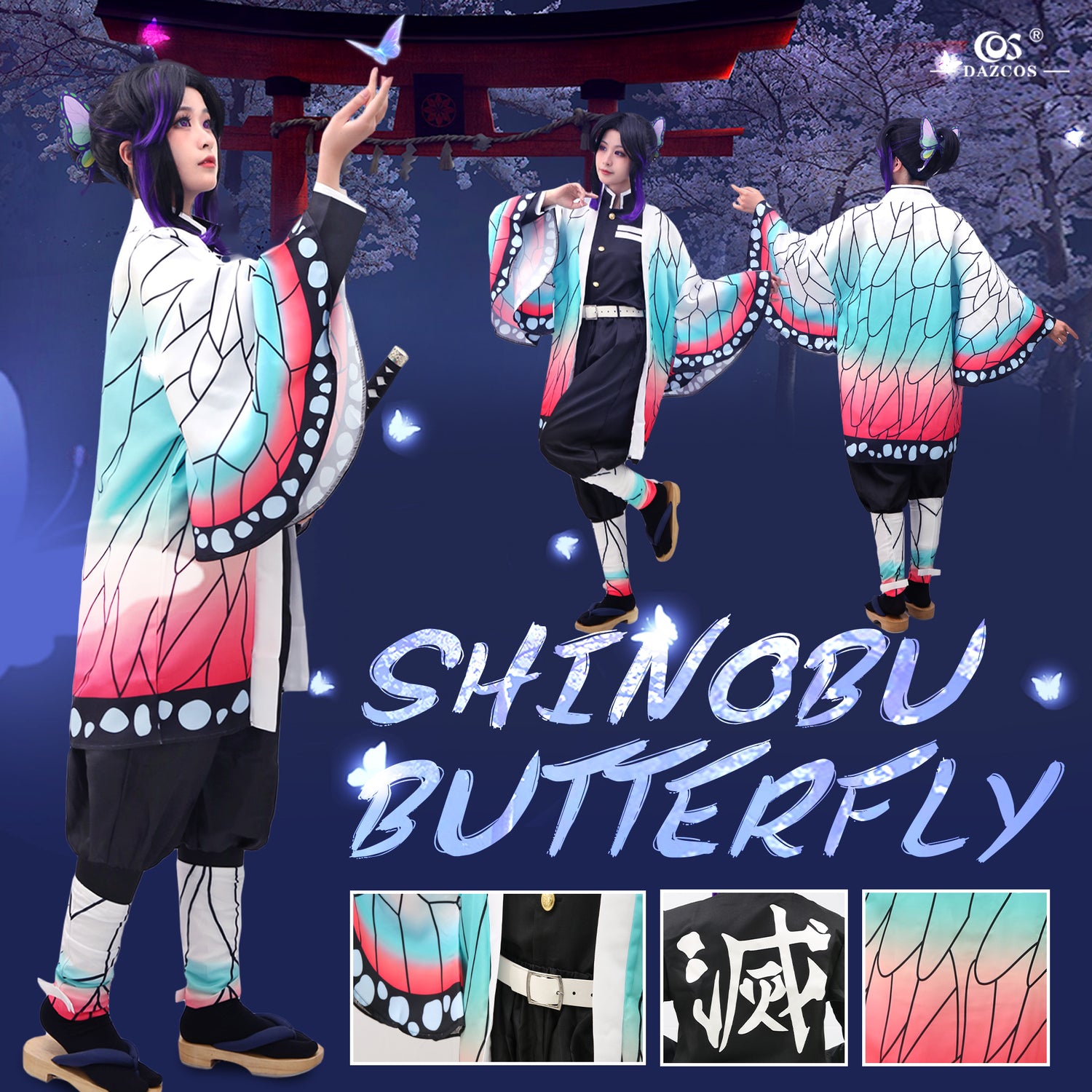 The Ultimate Guide to Shinobu Butterfly Cosplay Costume