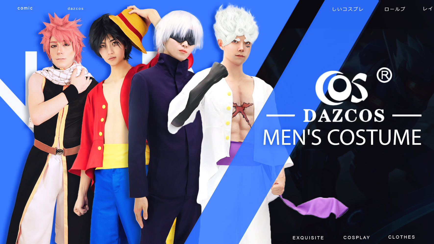 Men's Costumes