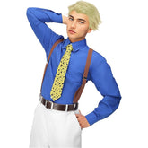 Kento Nanami Cosplay Costume Men